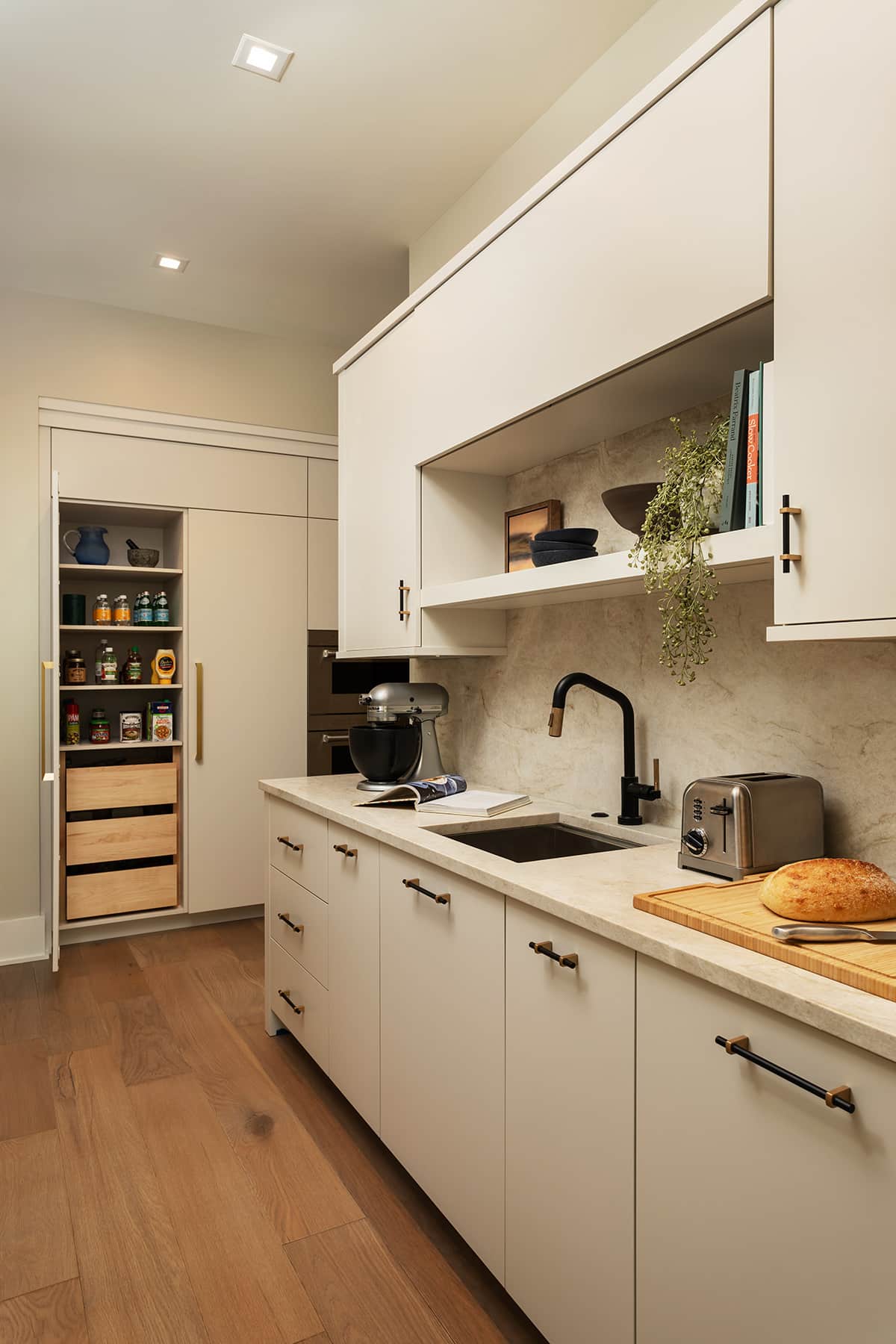 Gilbertson pantry